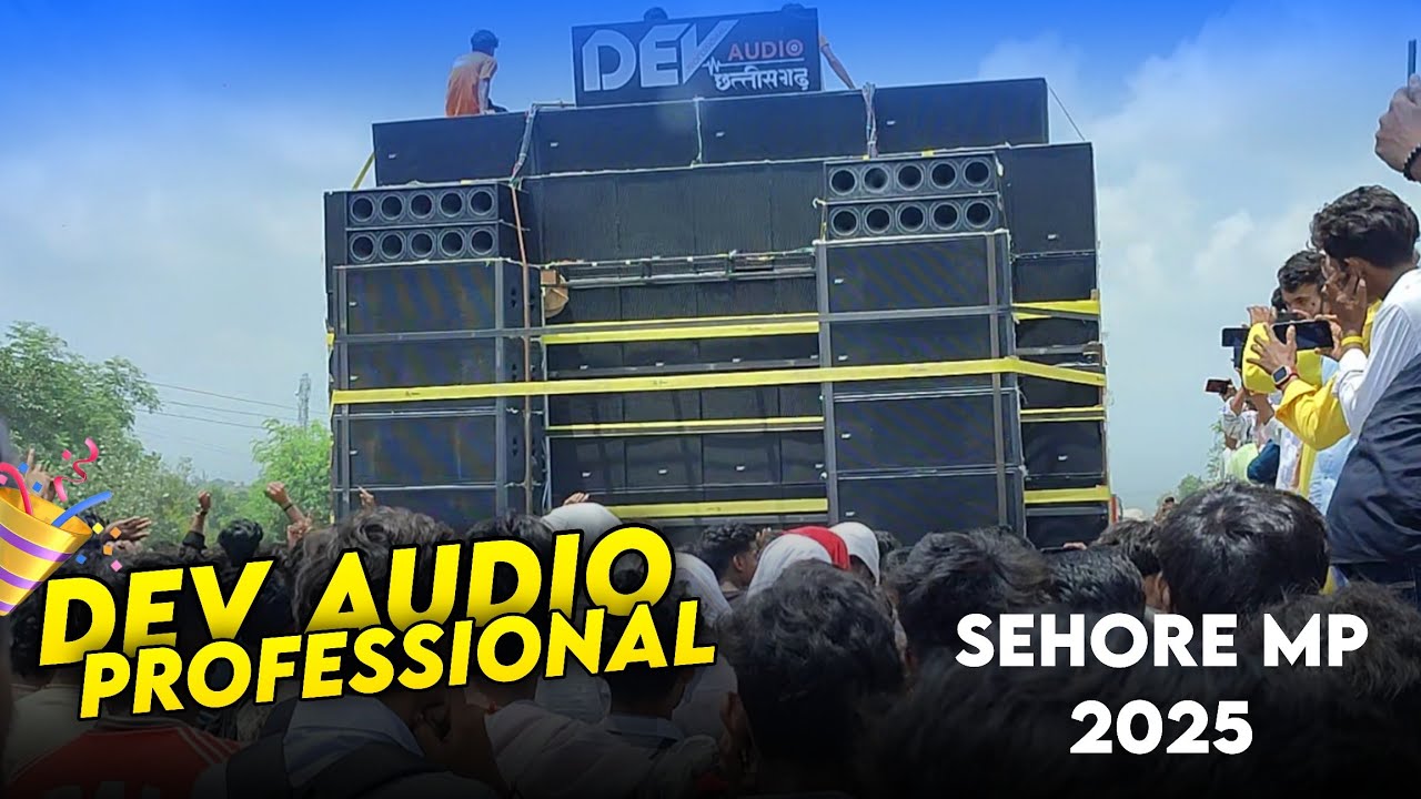 Kawad Yatra Sehore Mp 2025 | Dev Audio Professional | Chhattisgarh | Jaanik Netam...