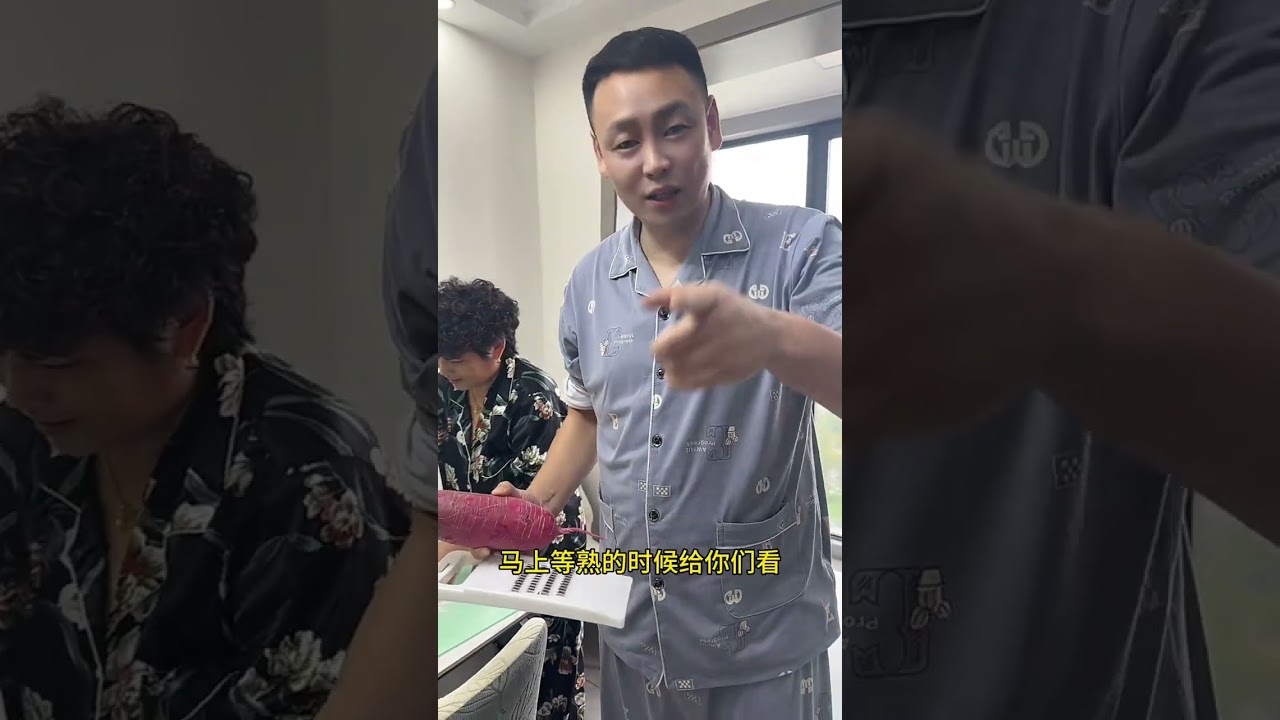 什么是幸福？一家人平平淡淡才是幸福！萝卜卷教程送给大家！#家常菜 #生活 #超哥很柜 #记录真实生活 #超哥超嫂