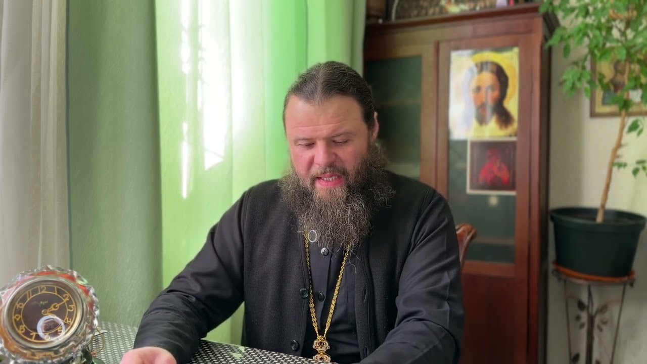 «Нет сил? Как не сдаться и начать с нуля. Совет Нектария Эгинского»