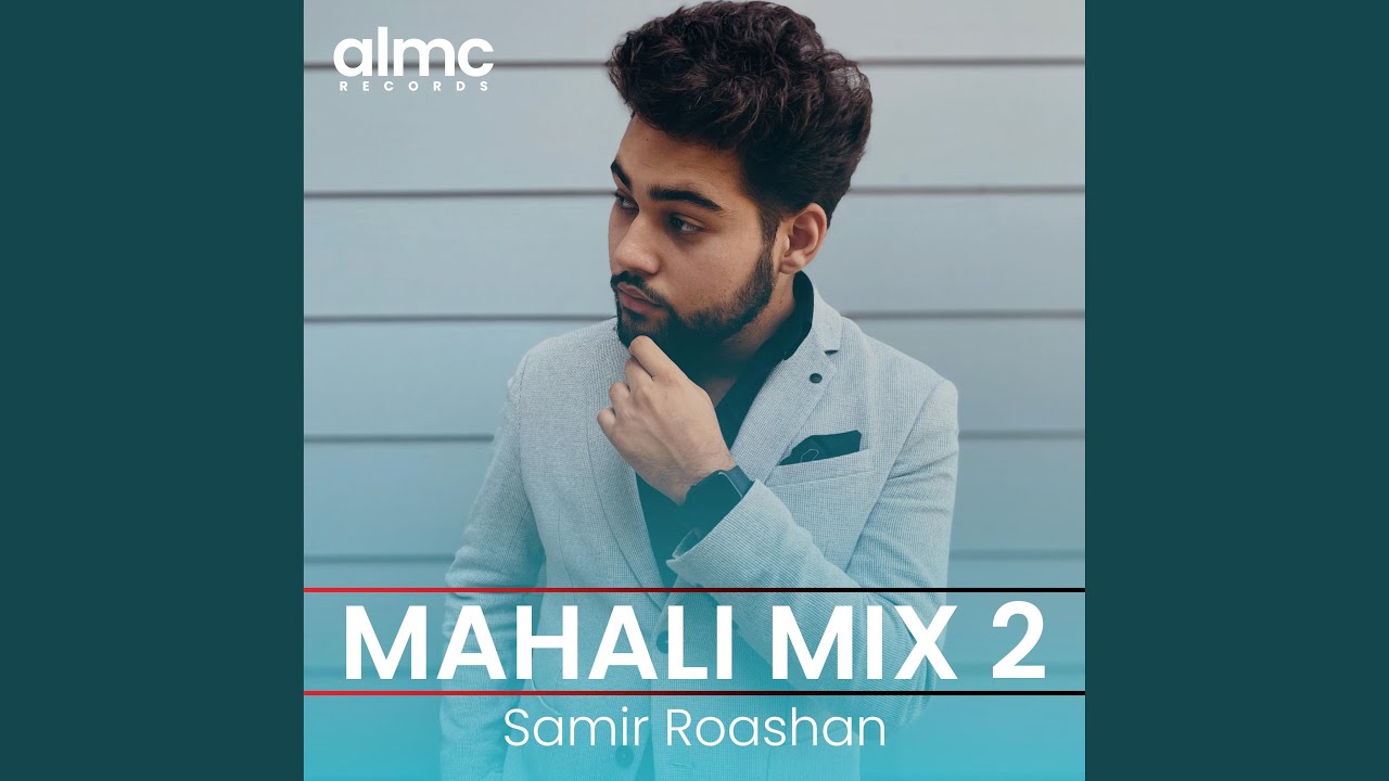 Mahali Mix 2
