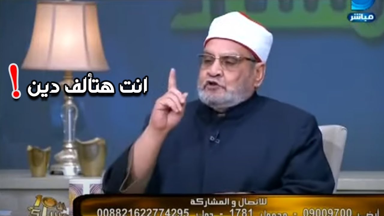 الشيخ كريمة يلقن 