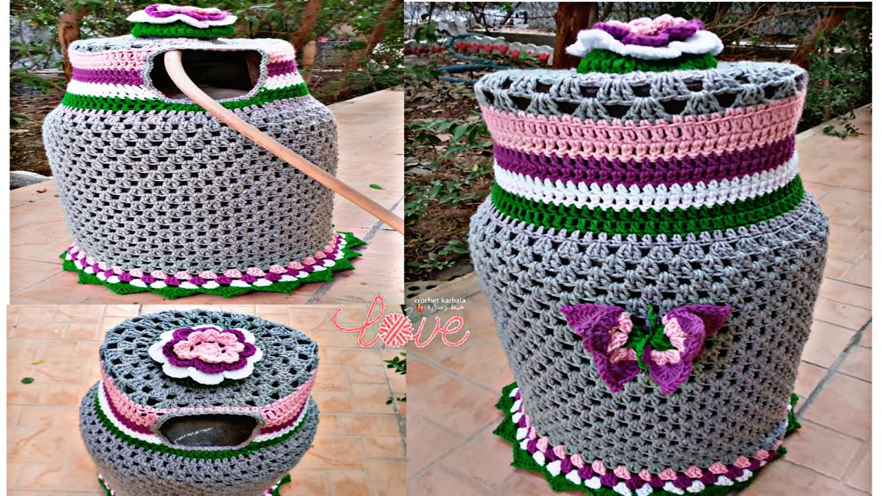 كروشيه غطاء/تلبيسة/كفر قنينةاو دبة غاز خطوة بخطوة بالتفصيل  crochet
