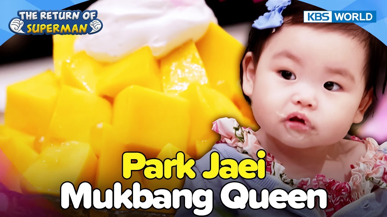 Watch Out Jungwoo, Jaei Is Coming😏 [The Return of Superman:Ep.584-2] | KBS WORLD TV 250810