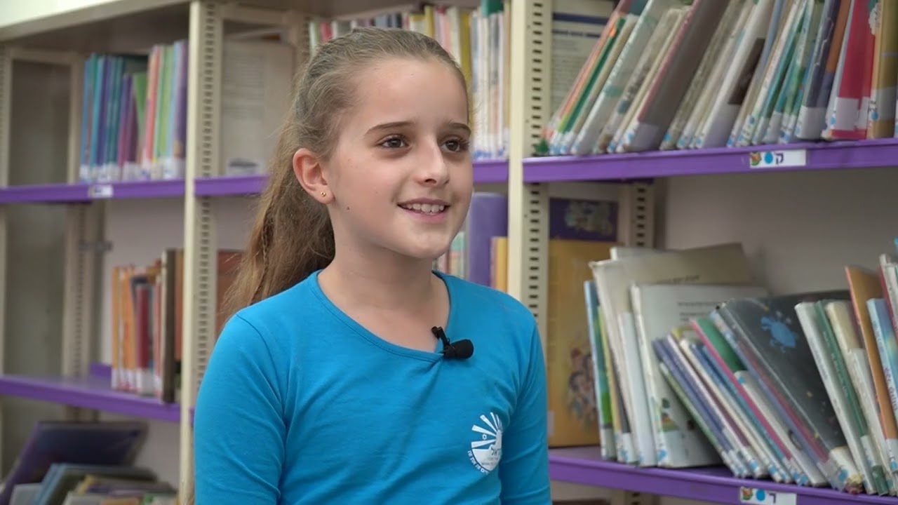 בית ספר הראל בית שמש   סרט לגיוס כספים למעבדה2
