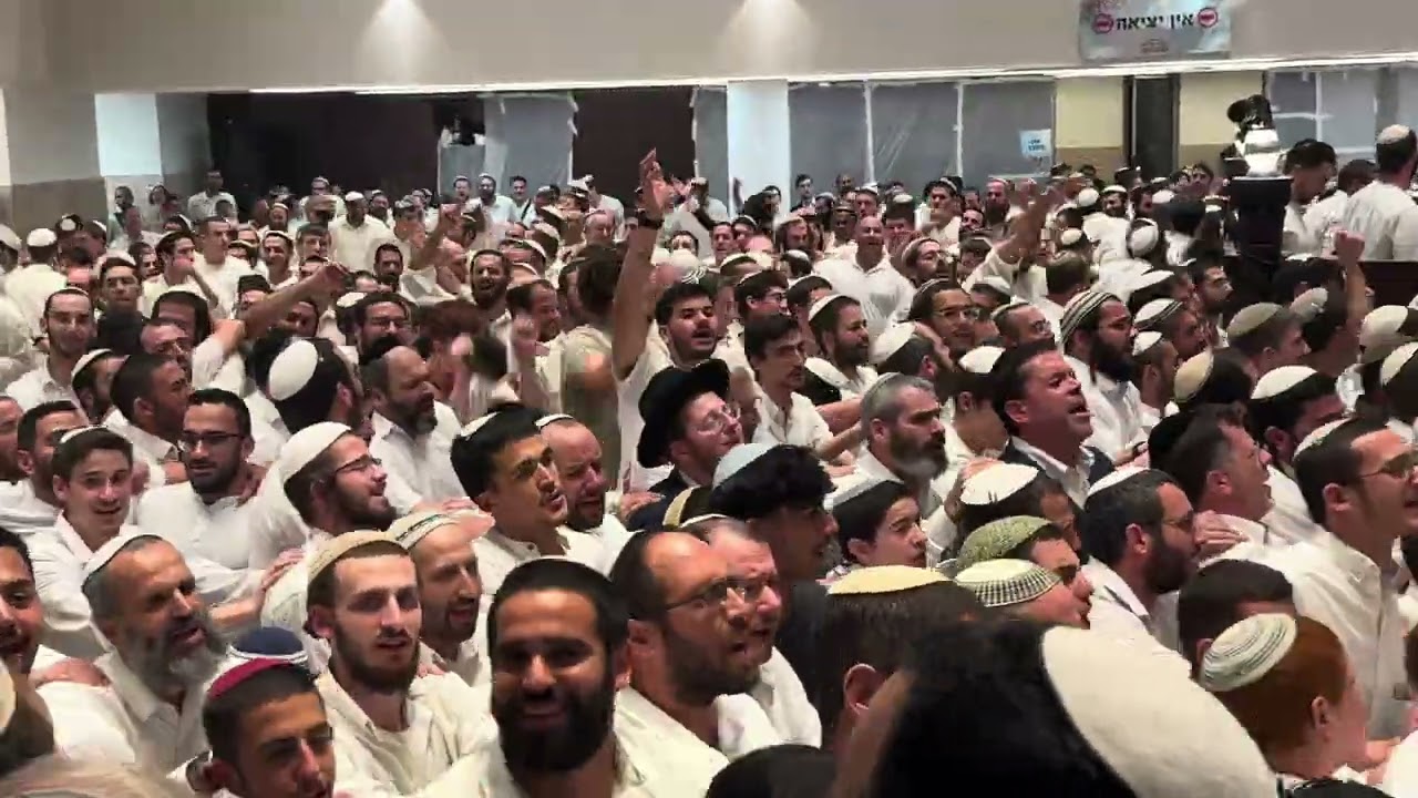 תקציר | הקפות שניות | הר המור | תשפ״ה