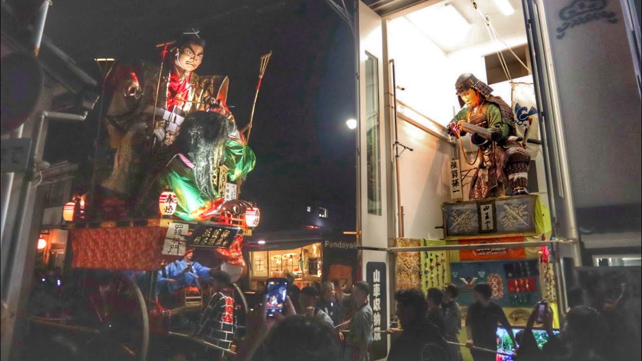 《出陣！》令和7年   福井県坂井市  三国祭  宵山車巡行  三国祭保存振興会  山車の巡行  各山車の展示など。