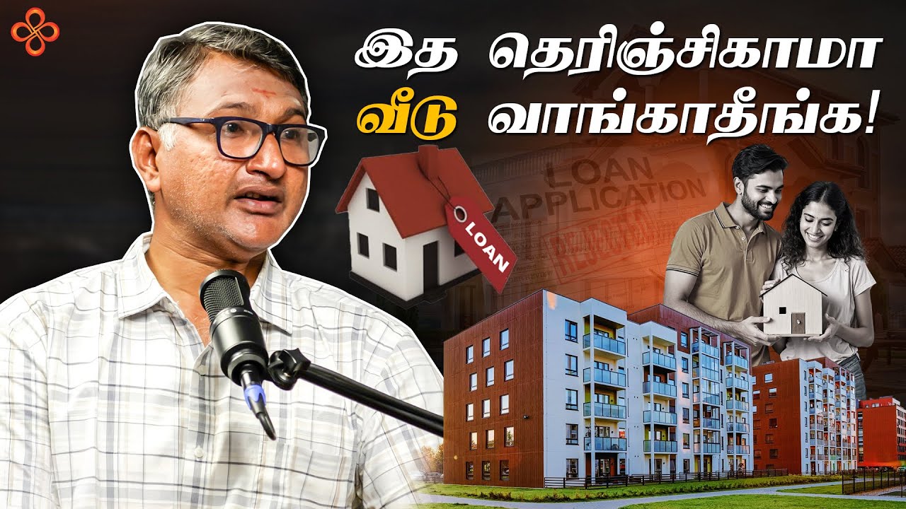 🔴LIVE: Real Estate & Home Loans Explained | Real Estate Secrets | Tips Before You Buy a Home