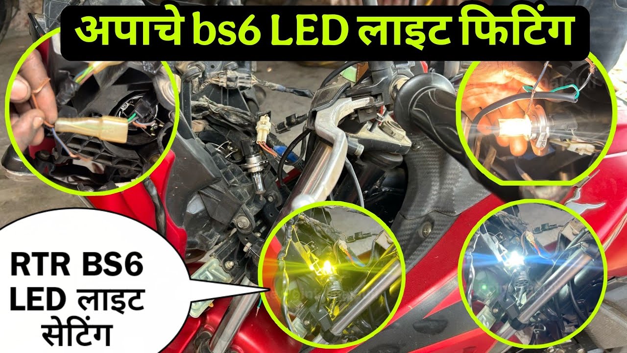 Apache bs6 LED bulb fitting full detail, Apache bs6 LED headlight install, Apache bs6 LED lights