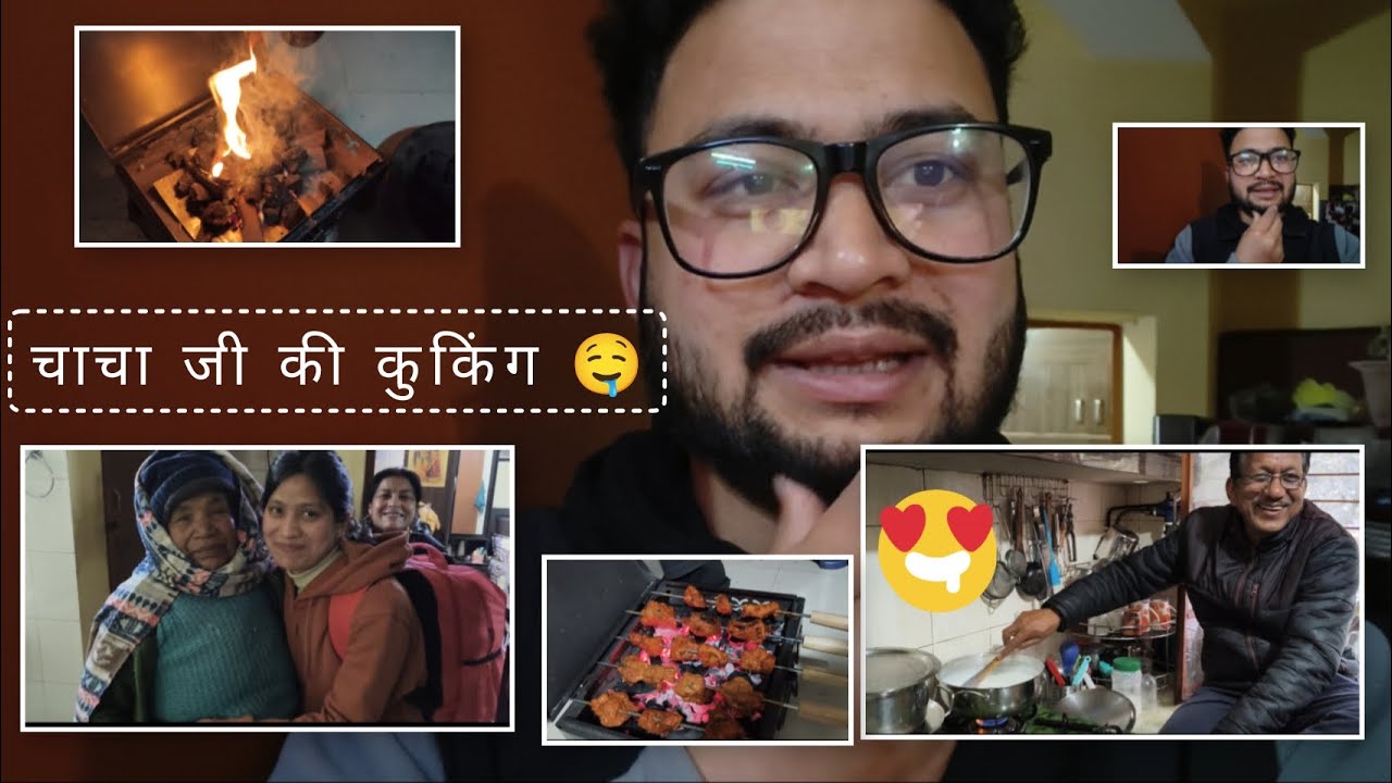 चाचा जी ने बनाया सबके लिए हलवा 🤤।। Negi Niwas vlogs#dailyvlog #family