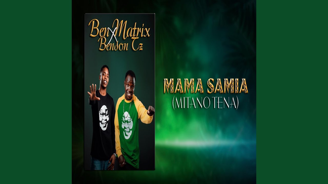 Mama Samia mitano tena