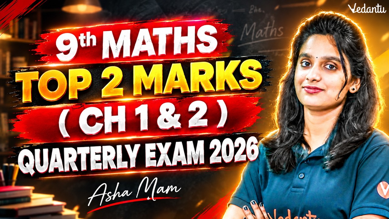 9th Maths | Chapters 1 & 2 Top 2-Mark Questions | TN State Board | Asha Ma'am