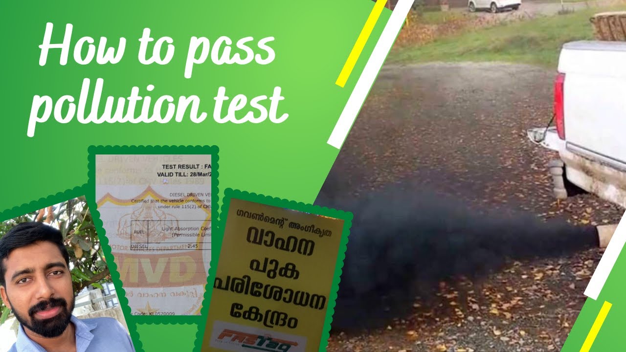 Episode - 04 : Maruti Swift ( How to pass failed pollution test for car in malayalam )