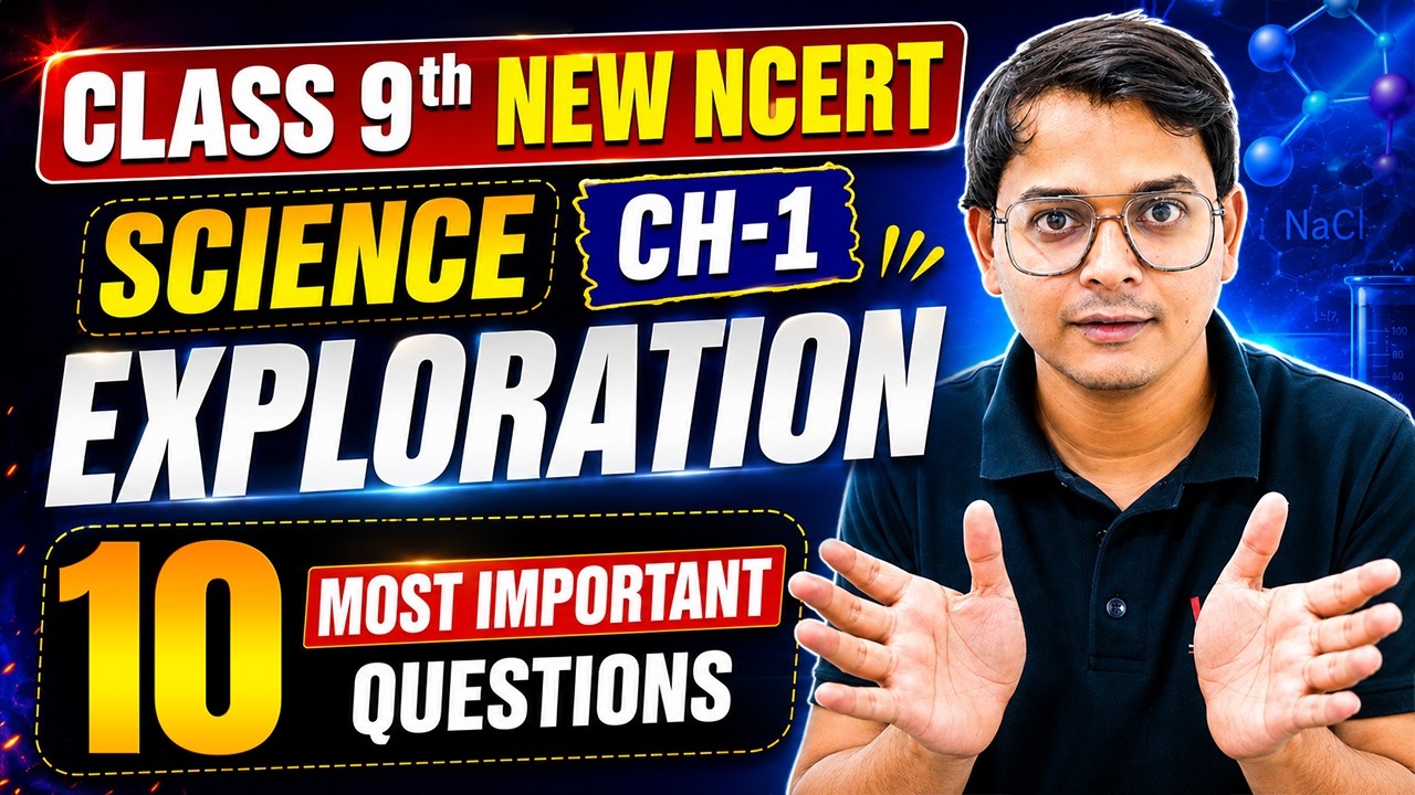 Class 9 Science Chapter 1 | 10 Most Important Questions | New NCERT 2025 #ncert  #science