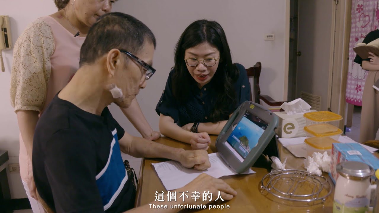 罕見20紀錄片-翻轉罕見人生 (3分鐘簡介)