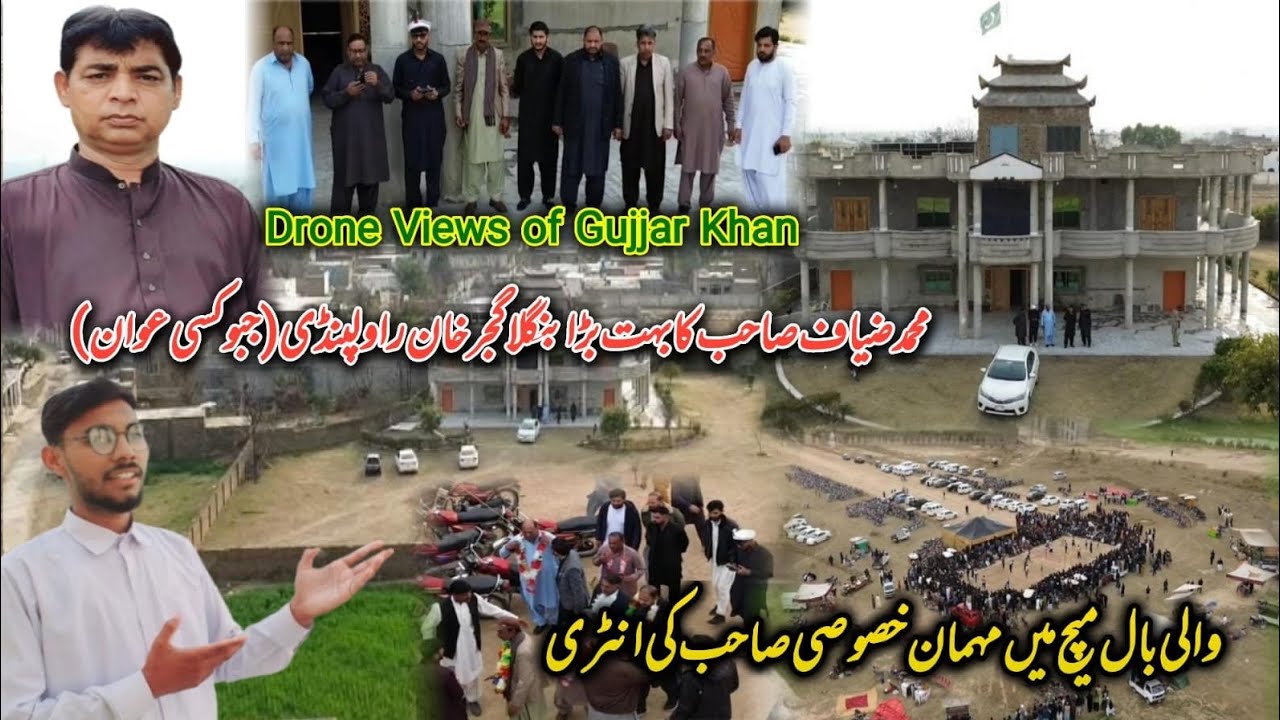 Big kothi on Gujjarkhan Rawalpindi 2026, Shoq ka koi mul ni 👍 #familyvlogs #viralvideo 