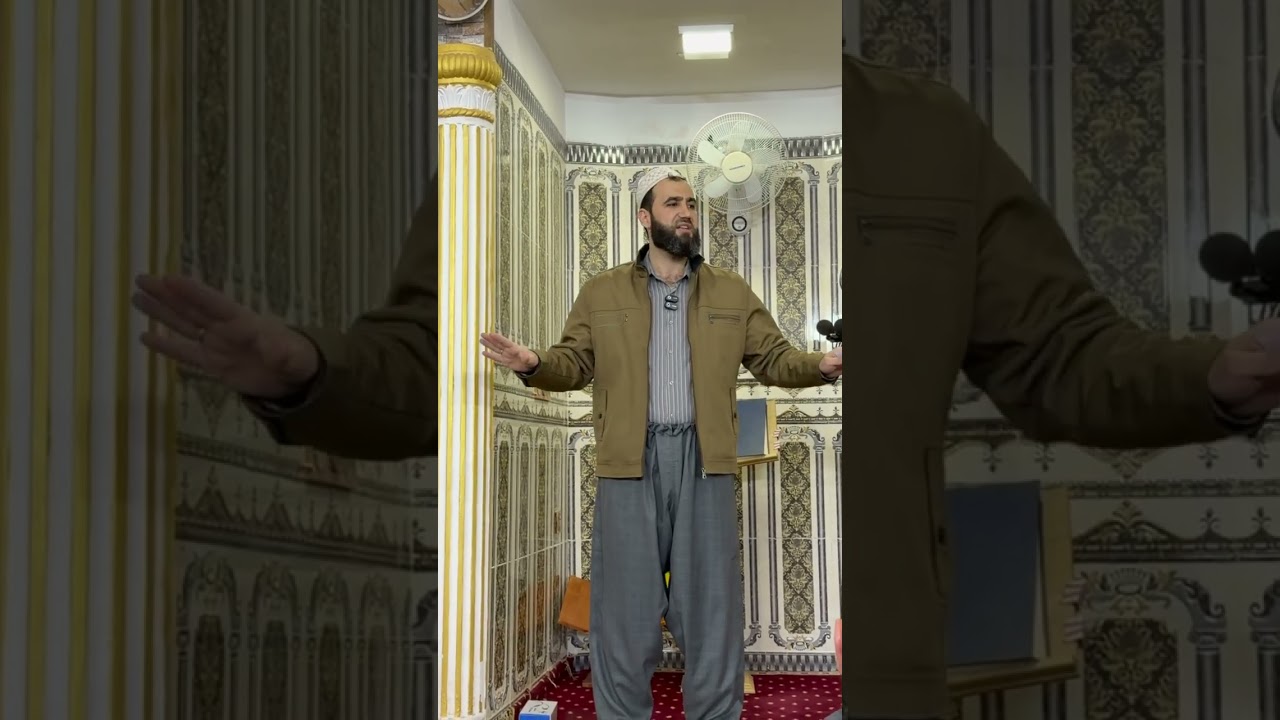 شێوازی تەحیات خوێندن 