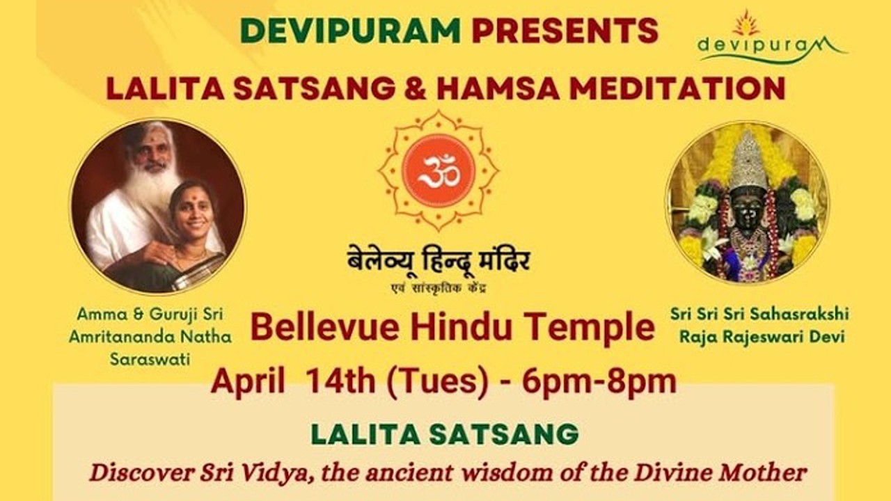 LALITA SATSANG & HAMSA MEDITATION | 04-14-2026