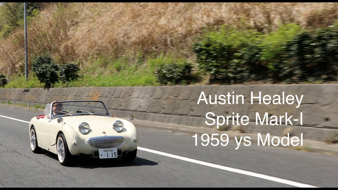 Austin Healey Sprite Mark-I 1959 ys Model