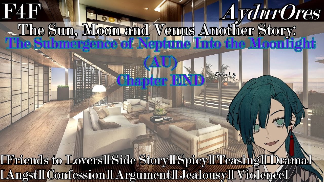 [F4F] The Princess Saves You [AU][Side Story][Friends to Lovers][Spicy][Confession][Jealousy?]