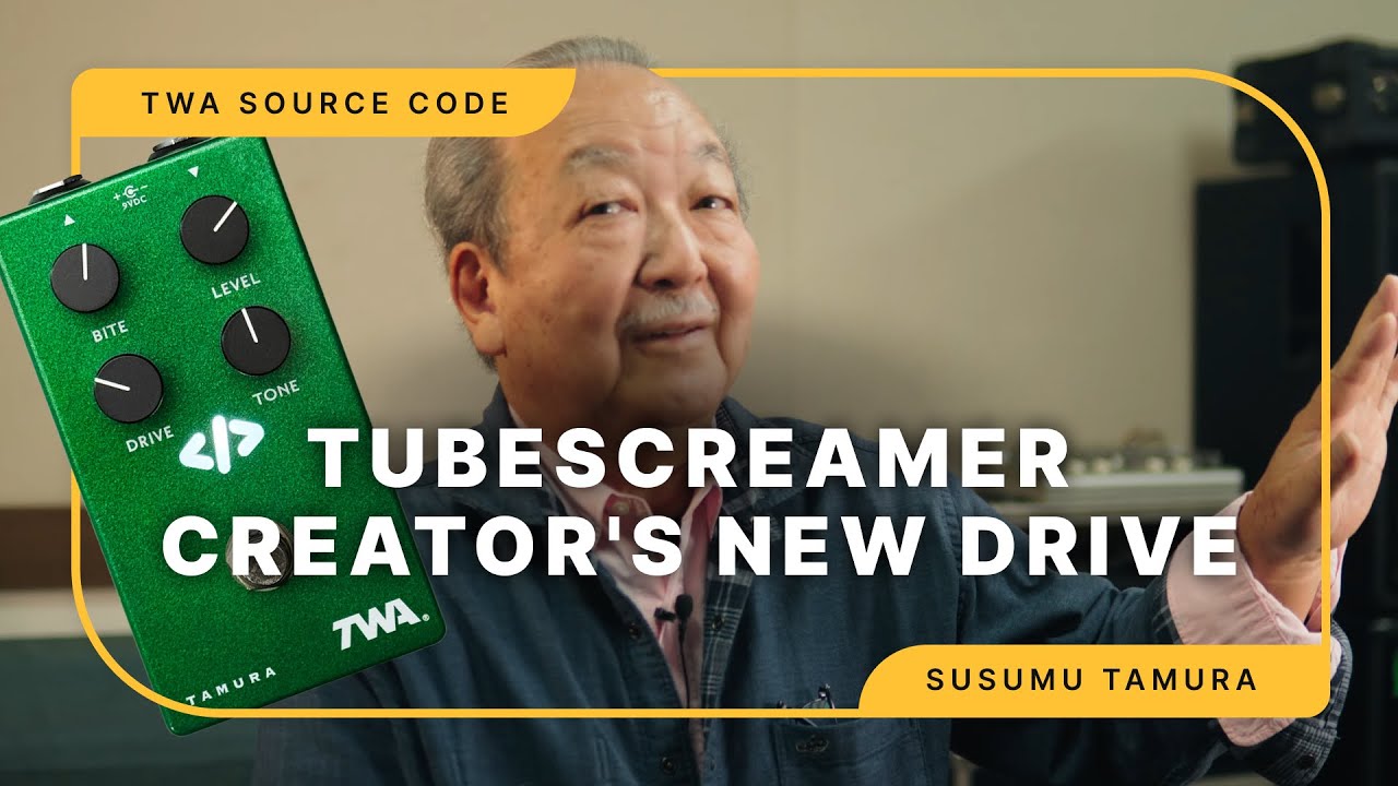 Ultimate Overdrive от дизайнера Tube Screamer Сусуму Тамуры: исходный код TWA