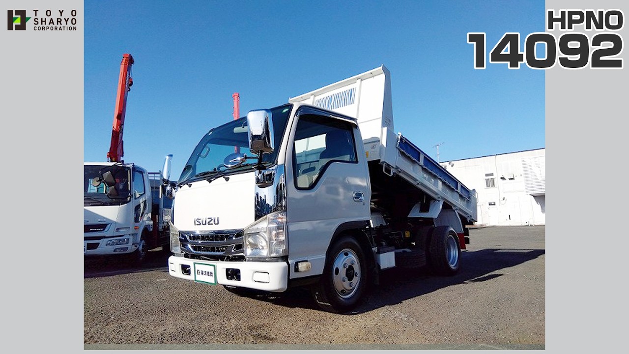 [全低床ダンプ] H24 エルフ 新明和 4ナンバー 積載3t