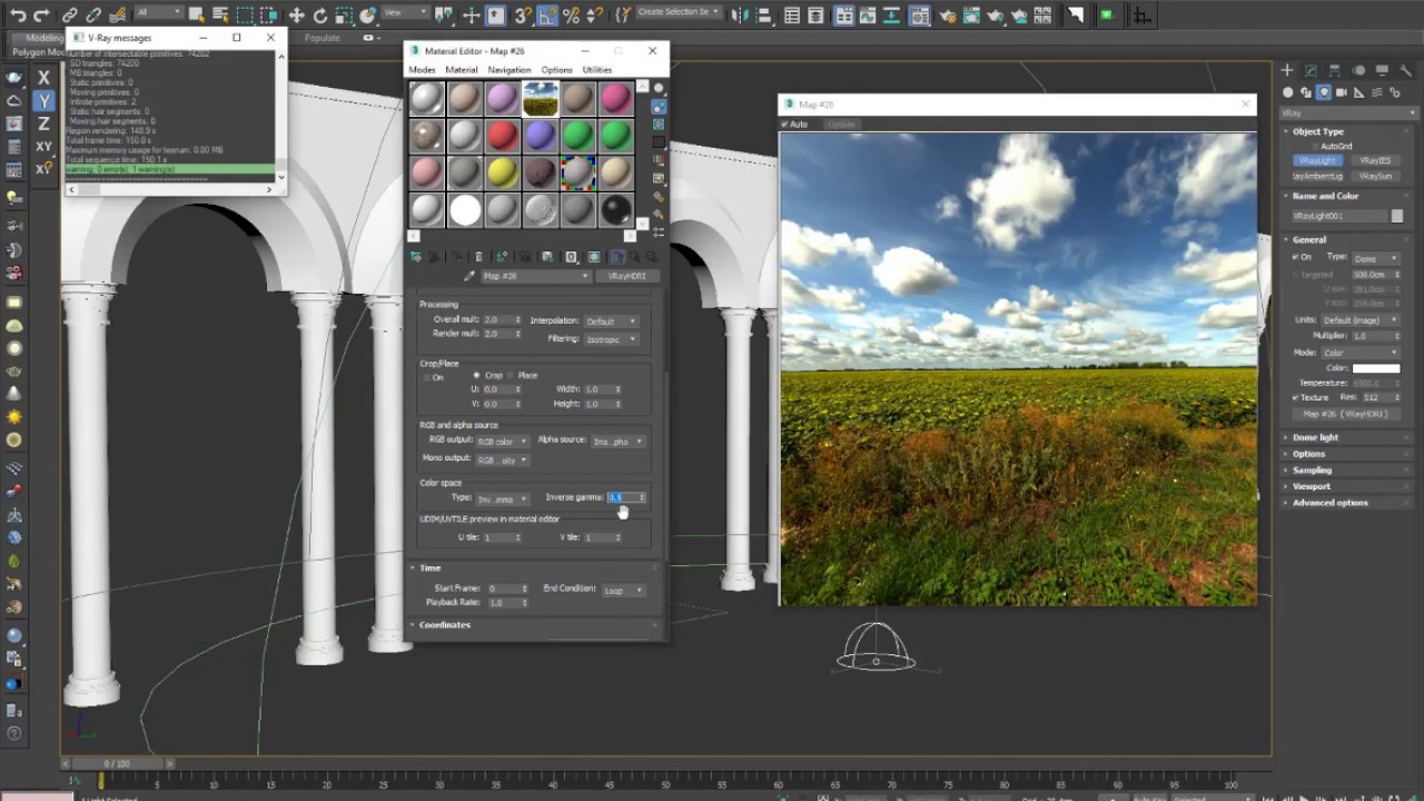 Vray HDRI tutorial in 3ds Max اضاءة طبيعية فى الماكس