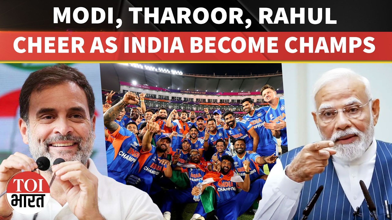 Champions!’ Narendra Modi Lauds Team India After Historic ICC Men's T20 World Cup Triumph