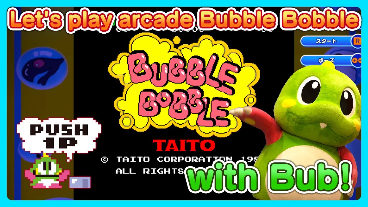 Bubble Bobble Walkthrough (Bubble Bobble 4 Friends version)