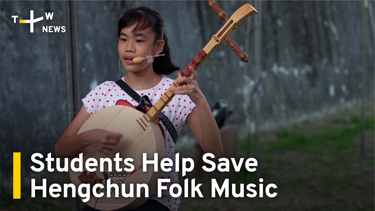 Students Help Save a Dying Musical Tradition in Hengchun, Taiwan | TaiwanPlus News