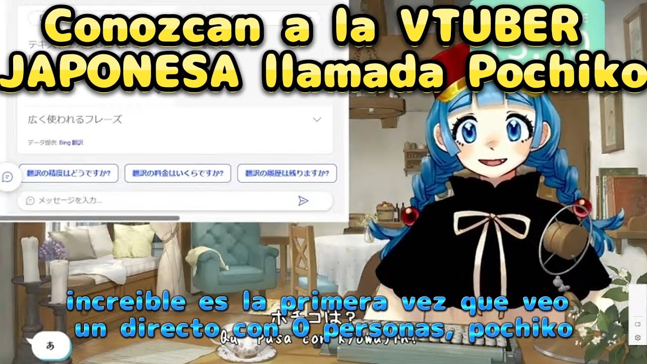 conozcan a Pochiko la VTUBER JAPONESA que se VIRALIZO gracias al Clip Tik Tok de Huetito