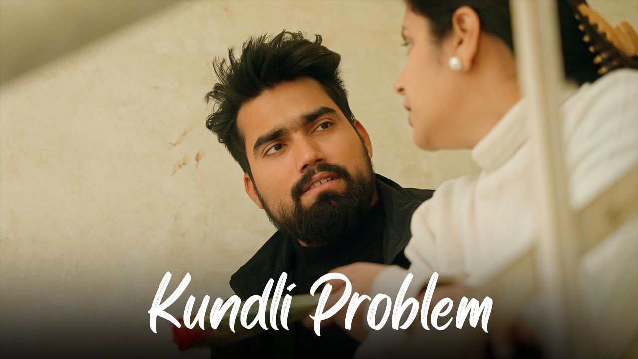kundli Problem - Saqib Saifi