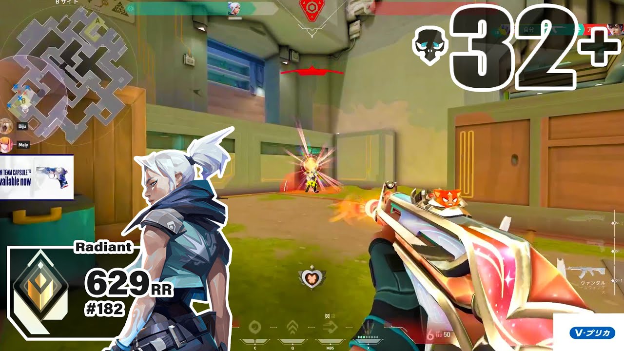 He Can Only Do So Much... | DFM Meiy [APAC] 