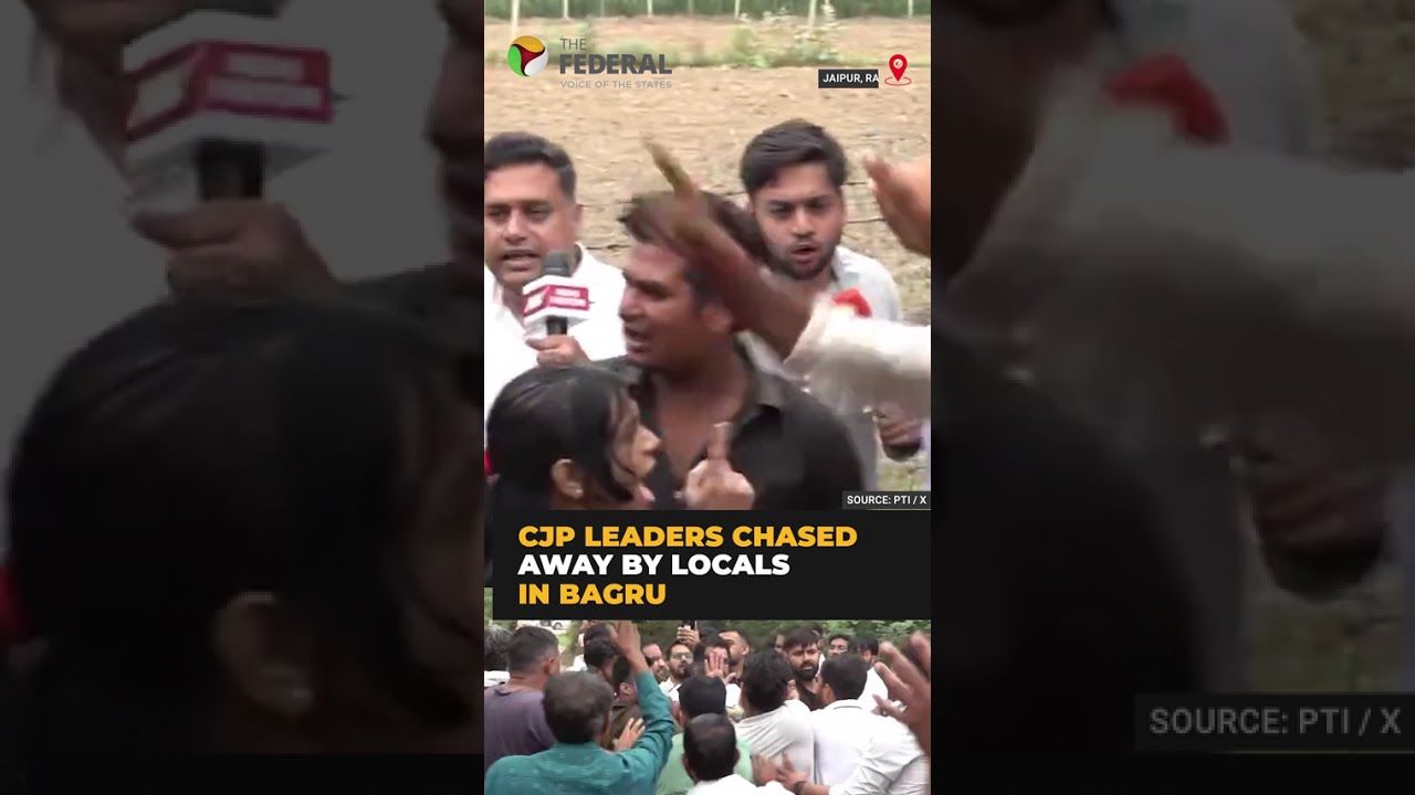 Rajasthan villagers chase away CJP team | #shorts