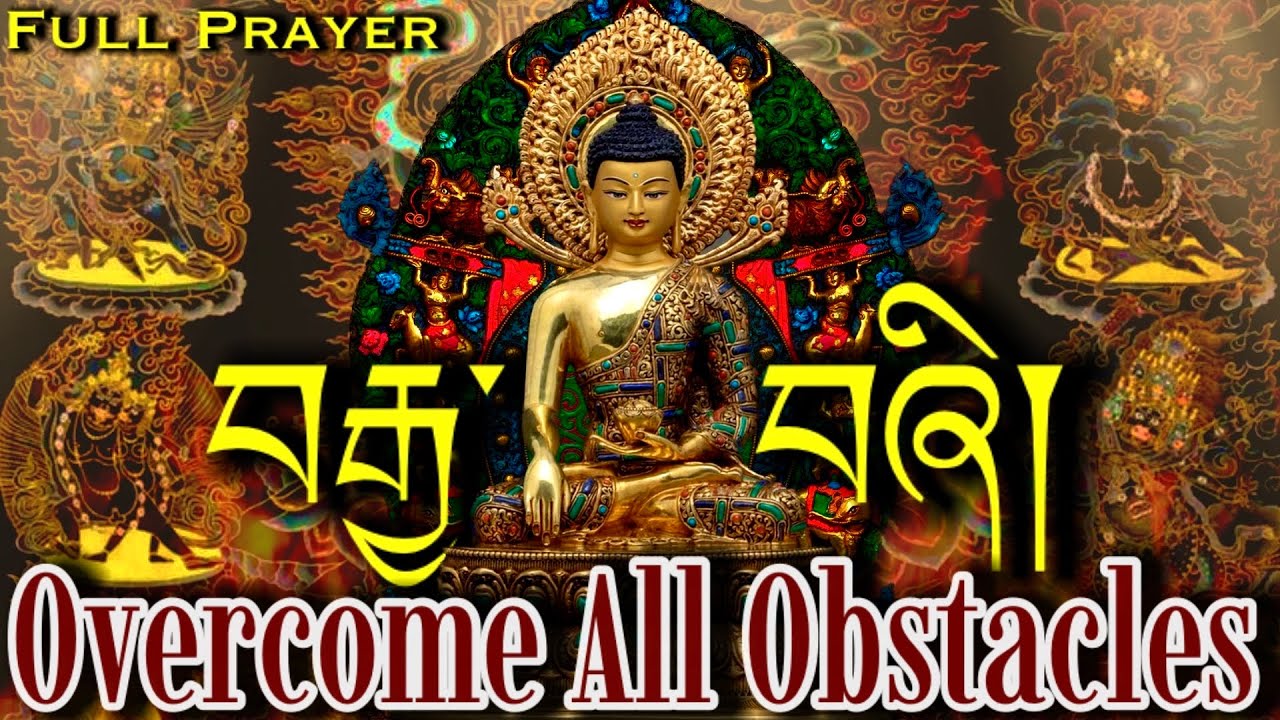 ☸Overcome All Obstacles(Gyab Shi)བརྒྱ་བཞི་ཆོ་ག|Tibetan Buddhist Prayer For Removing Life's Obstacles