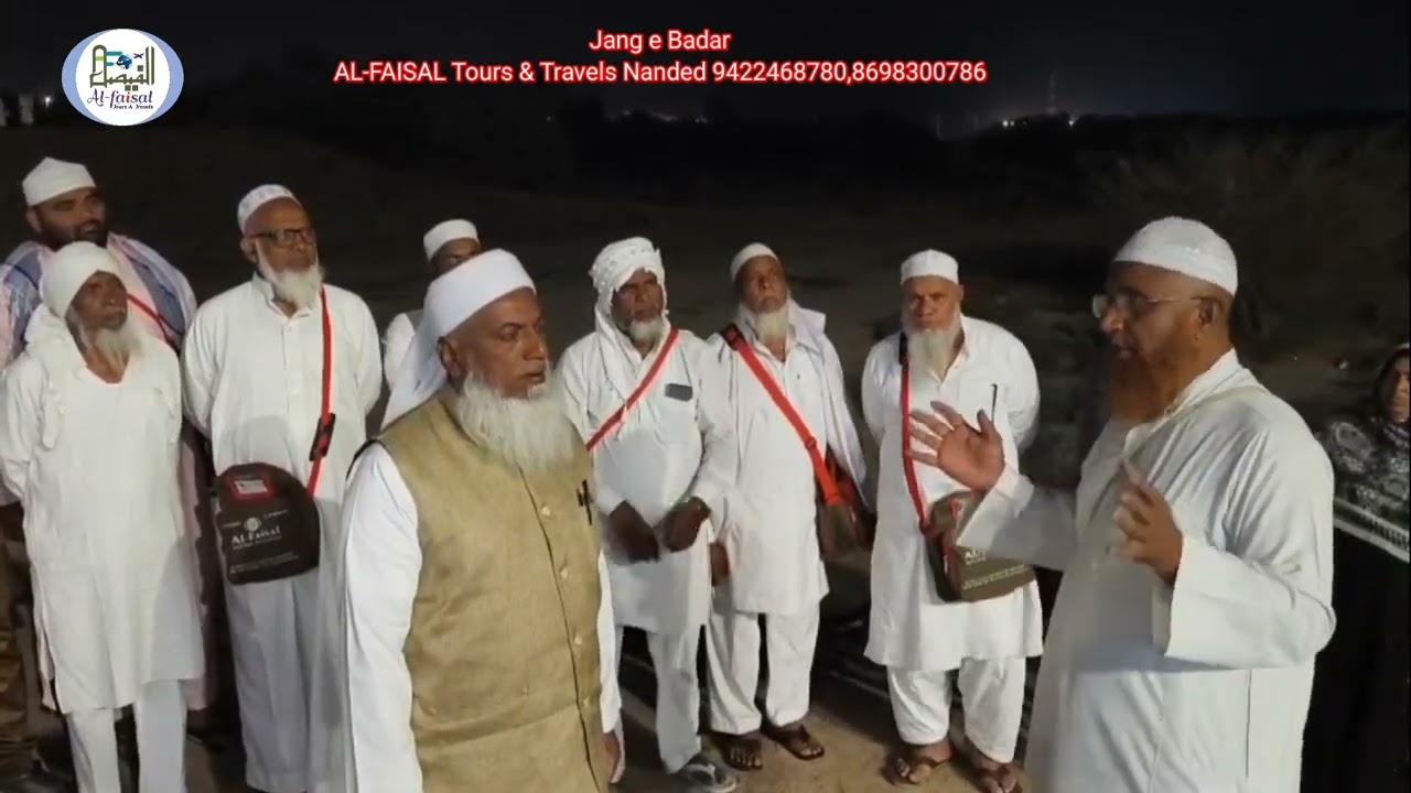 Jang e Badar, Al-Faisal Tours & Travels |#alfaisal #Badar #JangeBadar #Madinah 