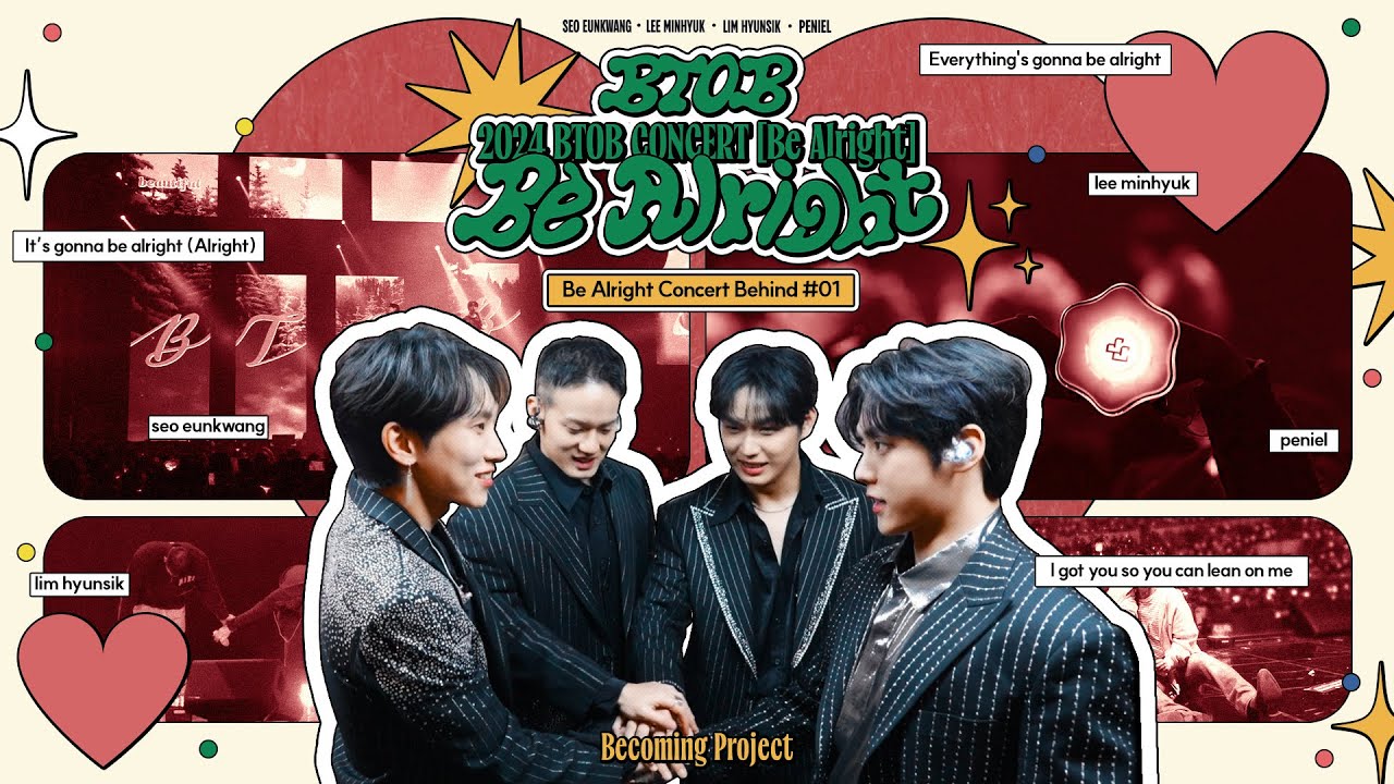 [SUB] 2024 BTOB CONCERT [Be Alright] Behind🎁 #1 | 비투데이 #43화