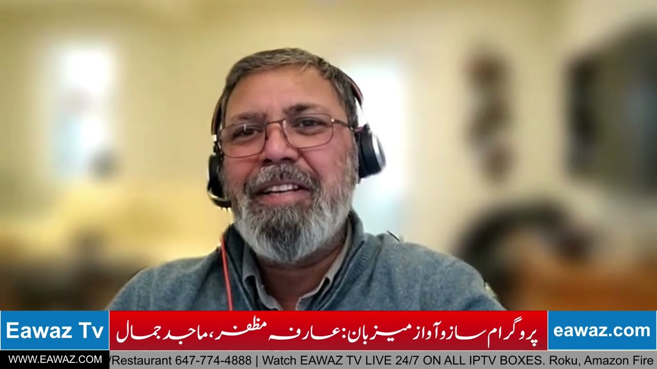 “Secret War Strategy EXPOSED! Iran vs USA & Israel | Ashir Azeem Deep Analysis” | Eawaz Radio & TV