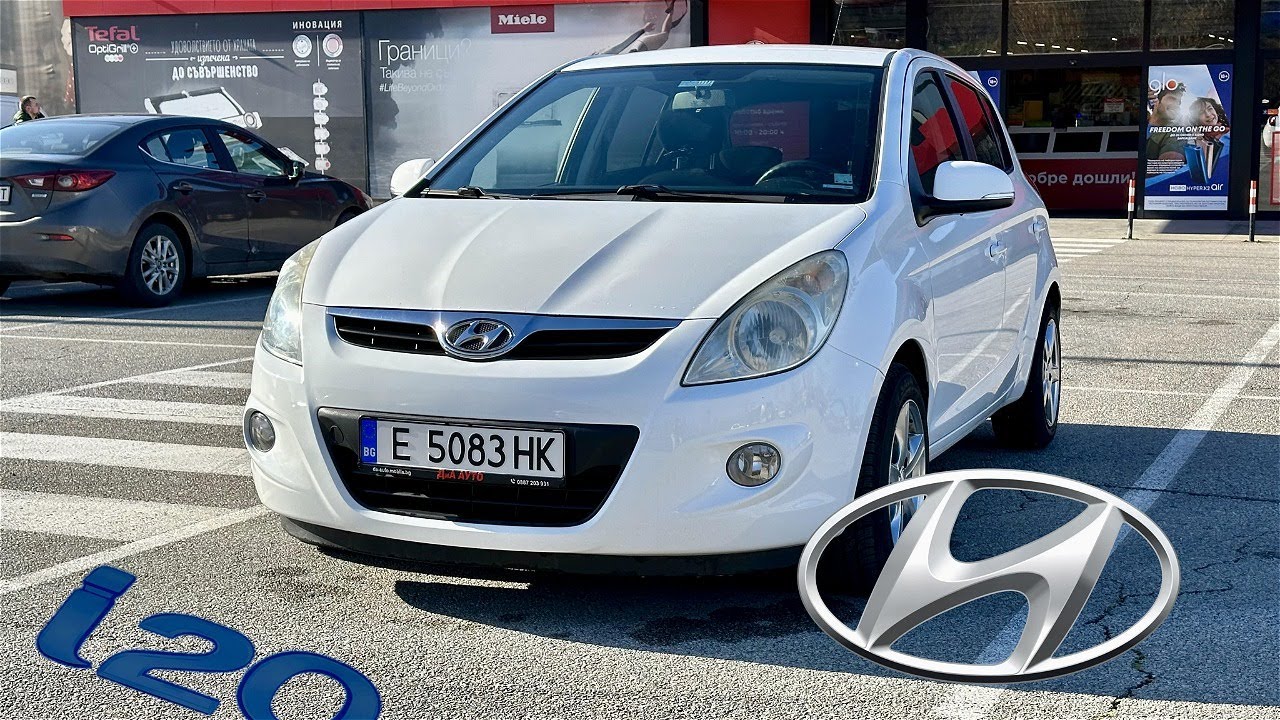 Hyundai i20 2009 | Start Up, Engine and POV Driving