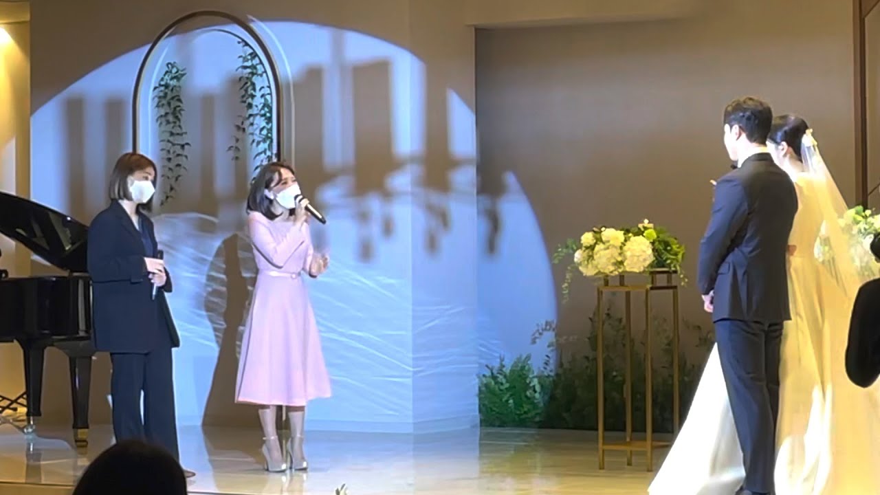 친언니가 불러주는 결혼식 축가//결혼식편지//결혼식축사//아로하(다비치버전)