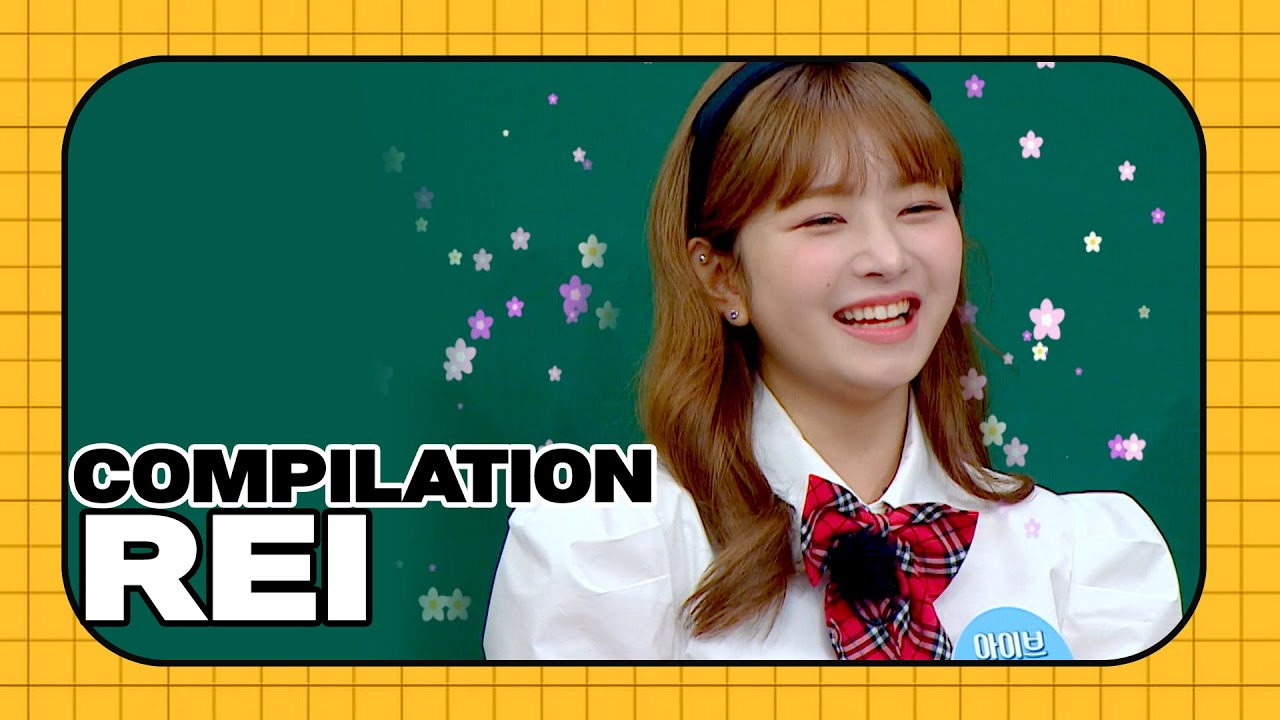 IVE REI compilation #knowingbros