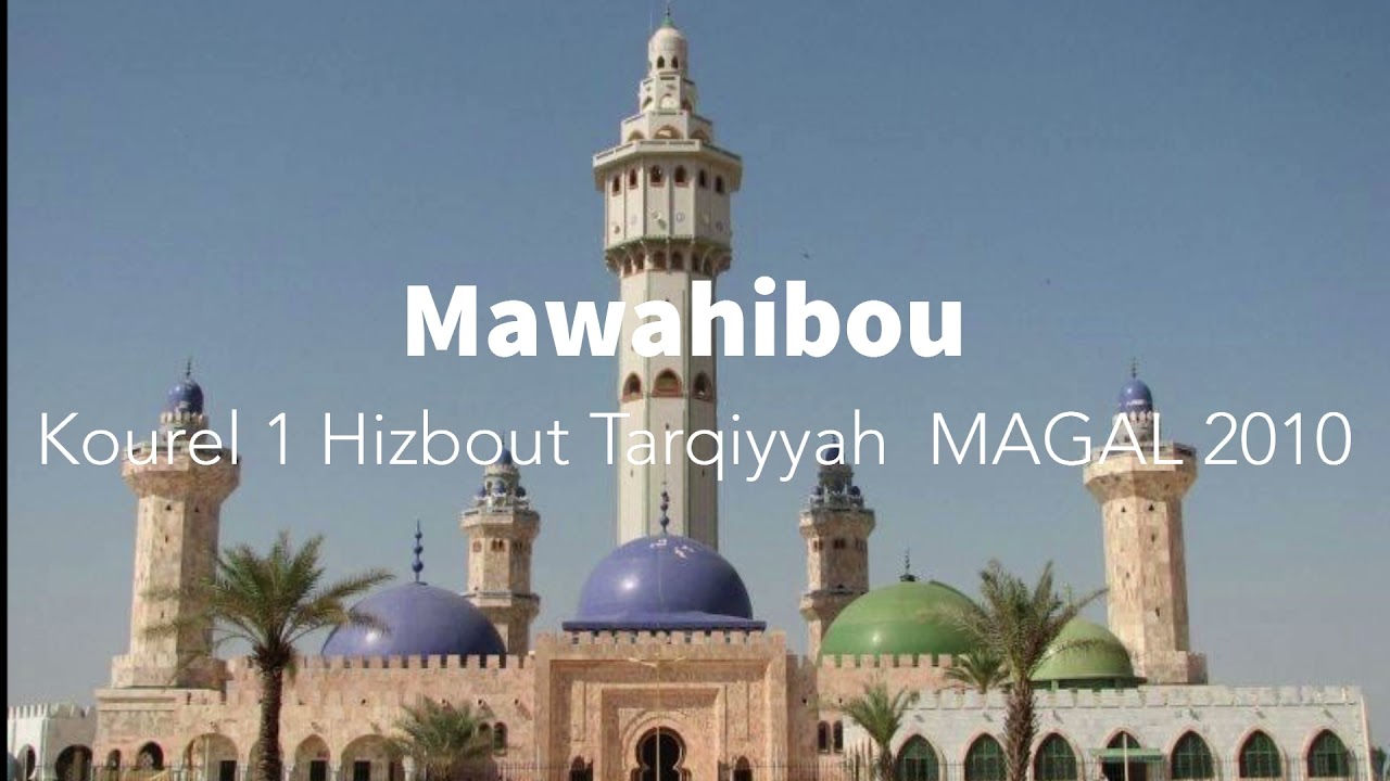 Mawahibou Kourel 1 Hizbout Tarqiyyah Magal 2010
