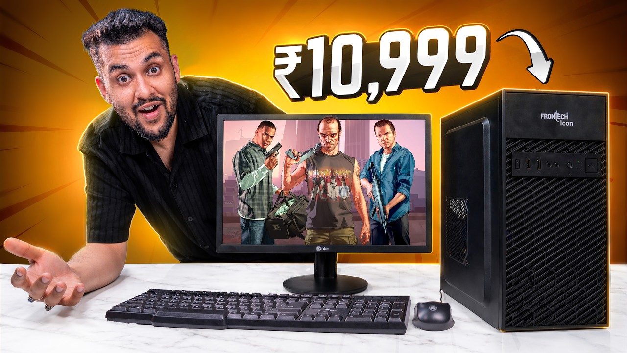 I Bought ₹10,999 Refurbished PC From AMAZON !