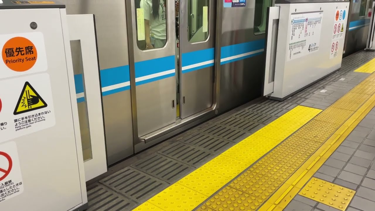 名古屋市営地下鉄鶴舞線上前津駅ホームドア開閉音