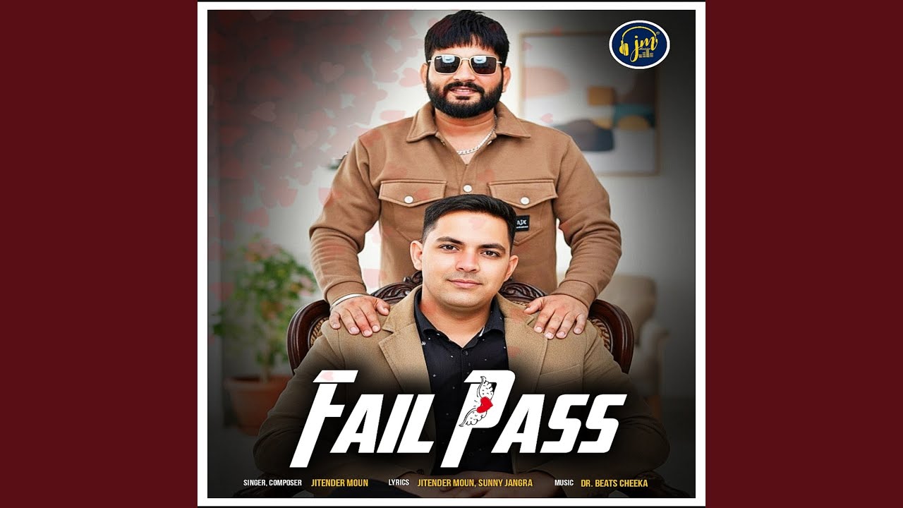 Fail Pass