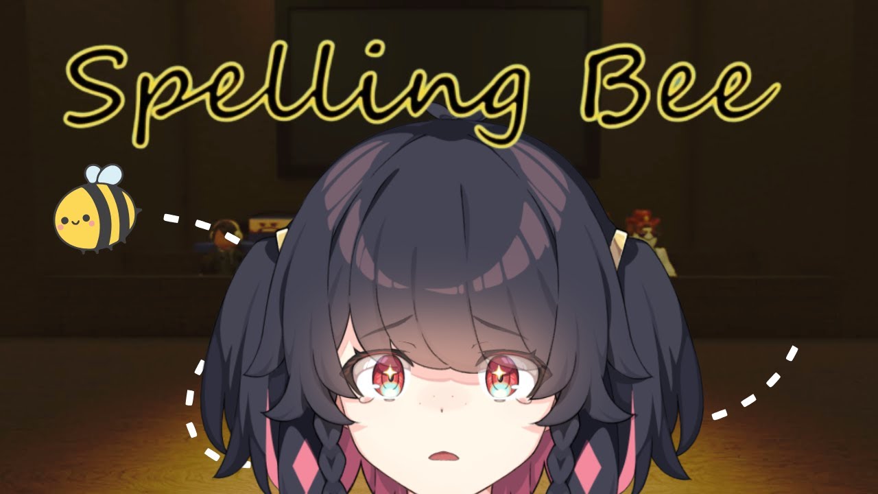 Can you spell 