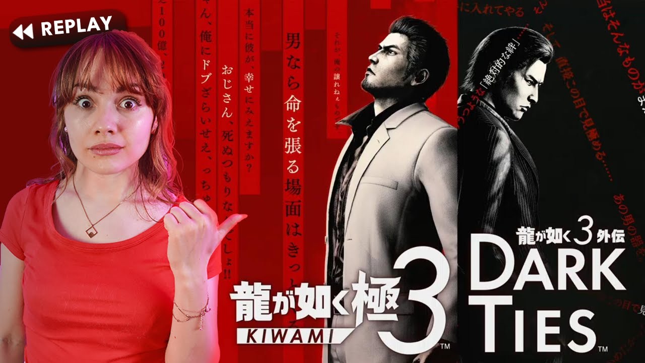 JE DECOUVRE YAKUZA POUR LA PREMIERE FOIS !