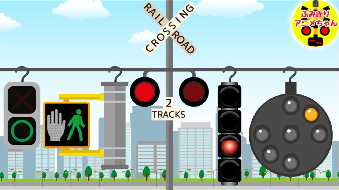 踏切アニメ★変なダンス踏切カンカン♪railroad crossing animation