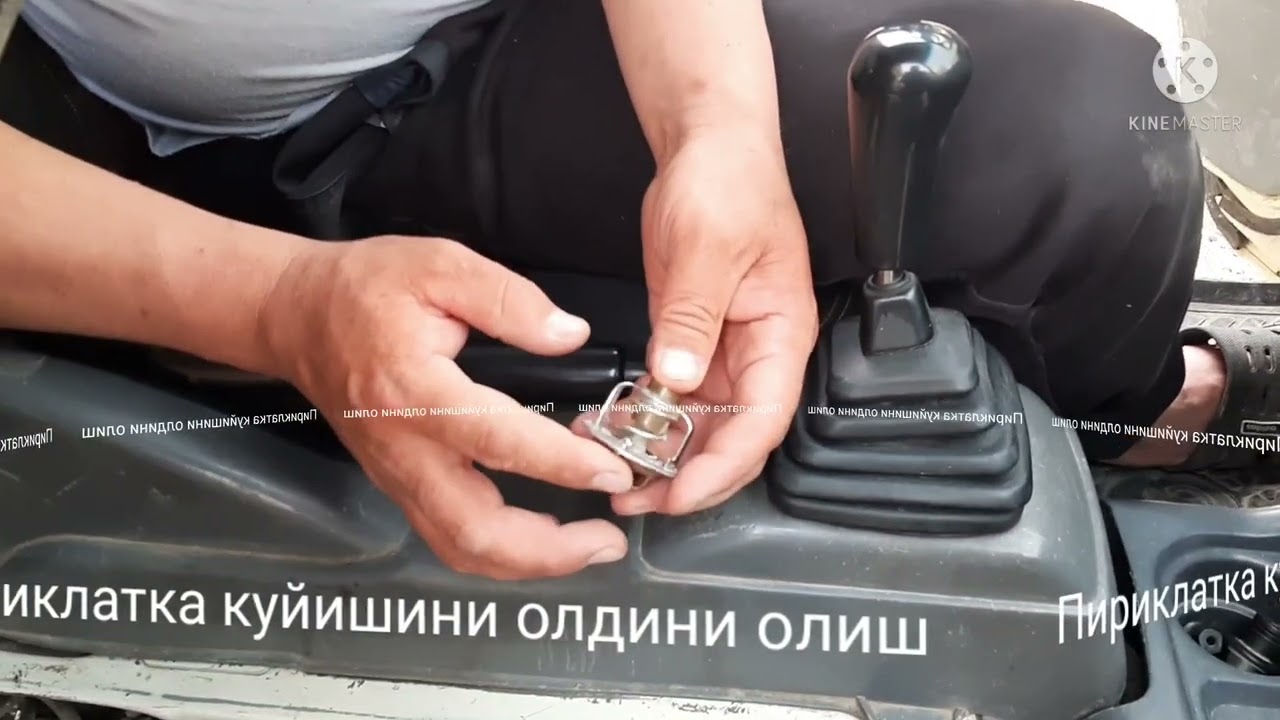 Пириклатка куйишини олдини олиш