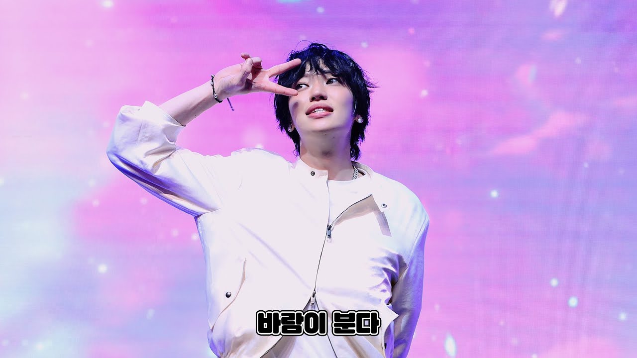 250824 니엘 틴탑-바람이 분다 직캠 ⦂⦂ 틴탑콘서트 4K TEENTOP NIEL Love Comes FANCAM
