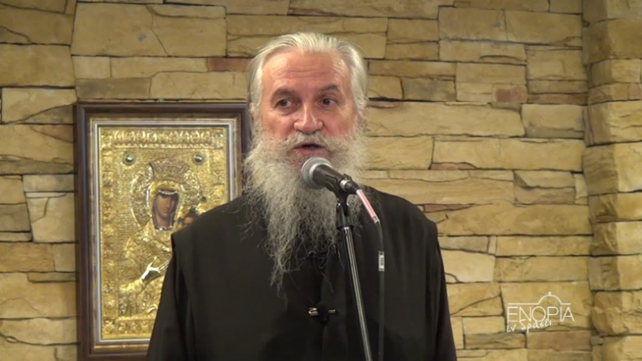 «Χαρά που το 'χουν τα βουνά», τσάμικο (Μοριάς) ~ π. Χρίστος Κυριακόπουλος «ΕΝΟΡΙΑ εν δράσει…», 2021